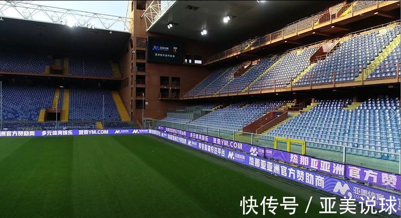 意甲|官宣:亞美體育宣布與意甲熱那亞隊(duì)建立亞洲區(qū)域合作伙伴關(guān)系