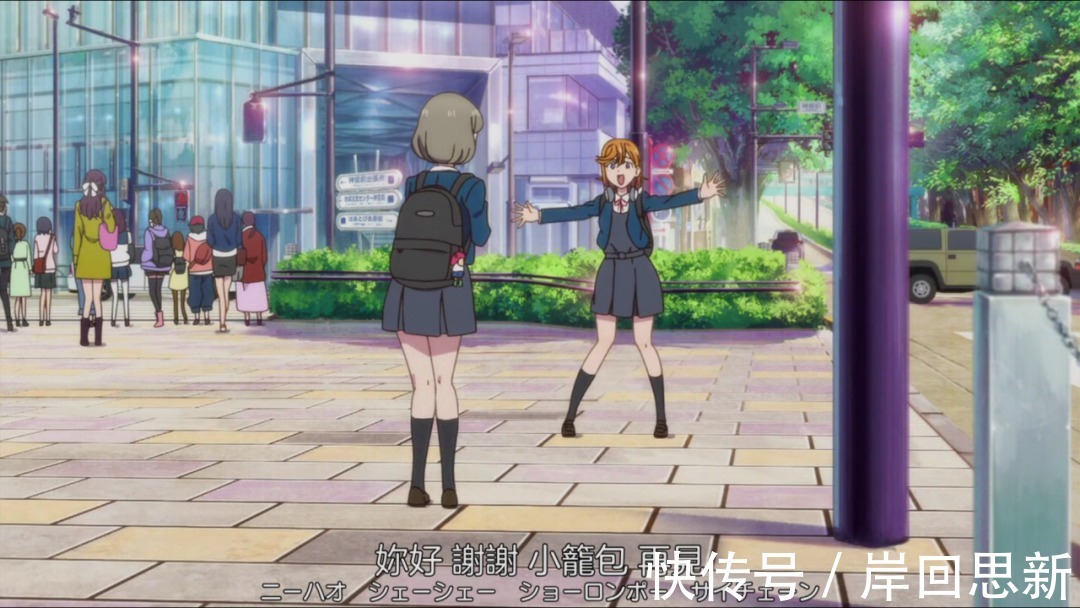 二次元|BBC为奥运会推广国旗二次元化?又与小笼包有关,LL动画也出现过