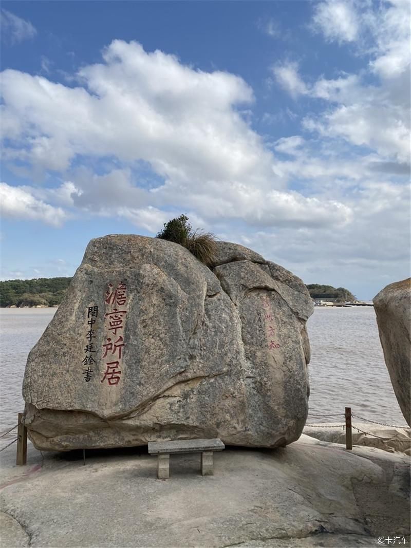 前往佛教圣地普陀山进香祈福