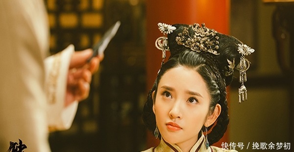 叶赫纳拉氏,被誉为“女真第一美女”,二十年都未嫁出去的原因!