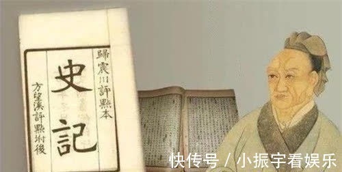 诬罔罪$司马迁受宫刑后,他貌美的妻子是如何待他的?可能和你想的不一样