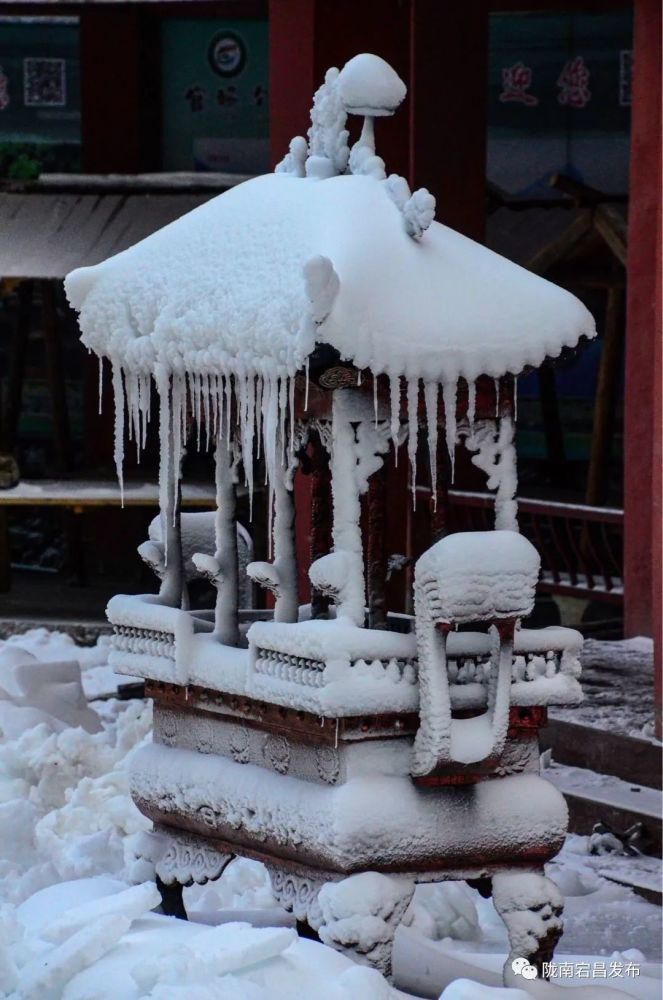 等你，在撩人的冰雪世界里