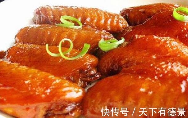 红烧鸡翅|隔三差五,给孩子烧的菜,提高免疫力、生病少,补肝明目眼睛亮