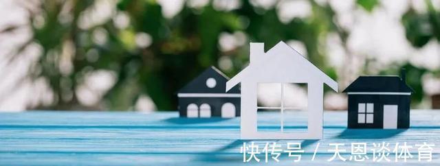 物业|买房逻辑已变!未来这样买房,想不升值都难