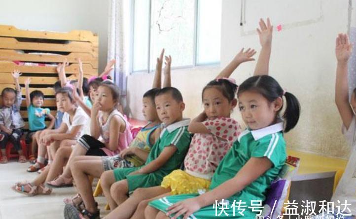 女孩子|“别给小女孩穿裙子!”幼儿园老师反复强调,家长却不以为意