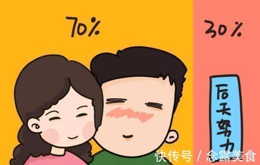 儿科医生|孩子身高不只靠遗传!儿科医生:做好三件事,能让孩子长高个