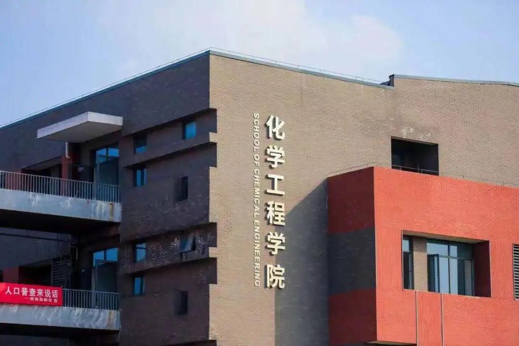  校园也就|今天教“理”凡尔赛