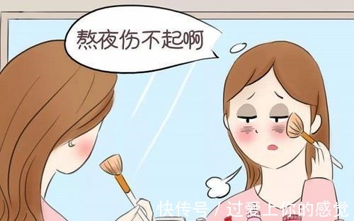 护肤 日常变白小妙招,除了护肤,生活习惯也很重要!