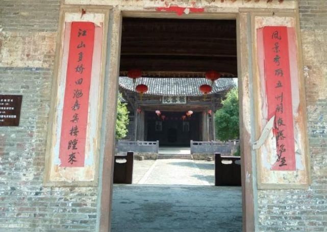 江西王家大祠堂：规模之大在全国极为罕见，有“江南第一祠”之称