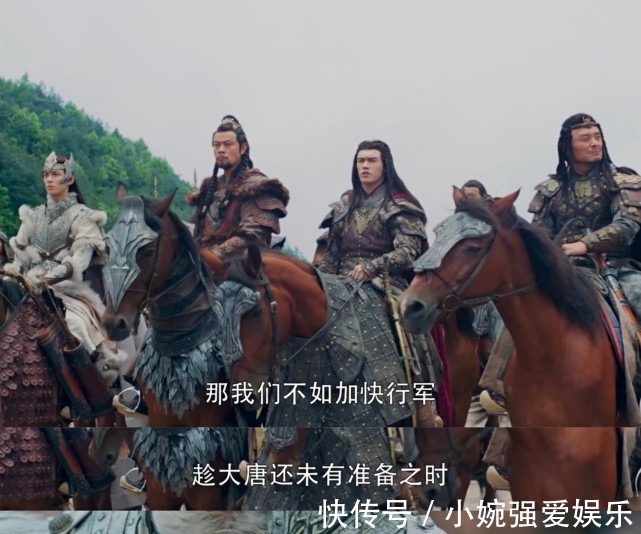 李世民|長歌行：突厥直逼長安，李世民先后唱了兩出“戲”，一兵未損取勝