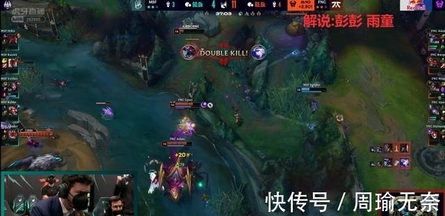 天王山|LOL：黑科技大虫子无解FNC成功与G2会师，老牌欧洲天王山对决