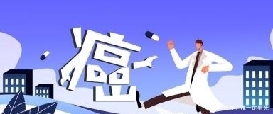 中药|肺癌真的治无可治？中西医综合治疗实现带瘤生存