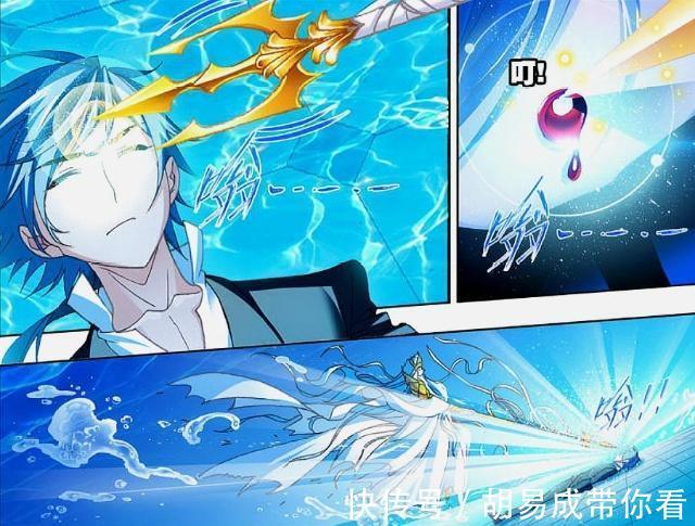 海神|斗罗大陆:唐三“引出”镇国之宝的秘密?海神“欣慰”有了传人!