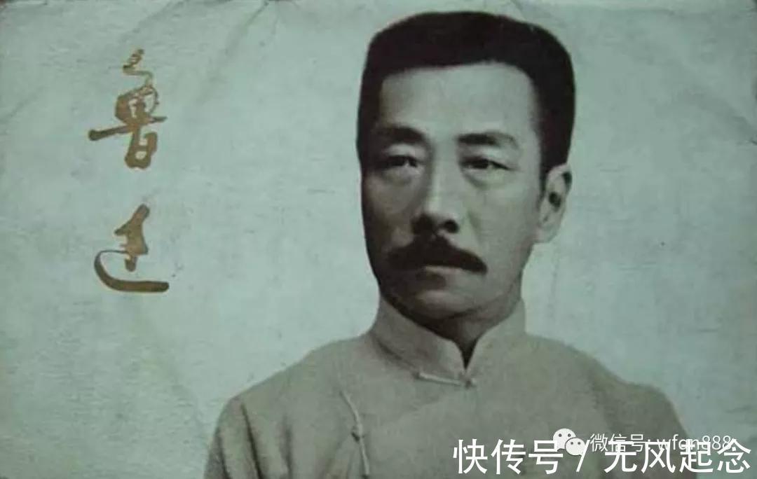 苏雪林&她是鲁迅弟子,婚姻名存实亡,却从不提离婚 ,还用尽半生骂鲁迅