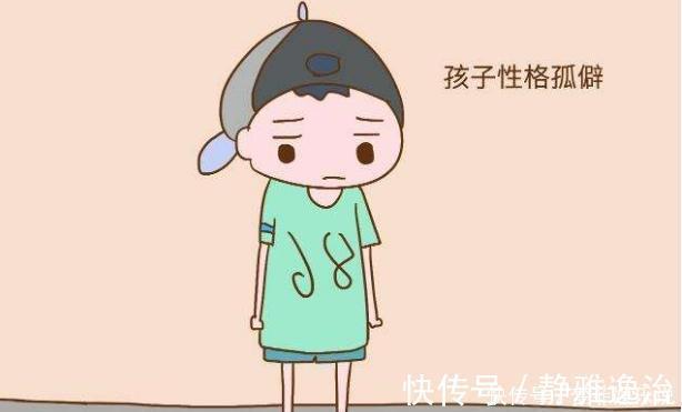 孩子|想让孩子有出息,6岁前最好做这3件事,等过了14岁就晚了