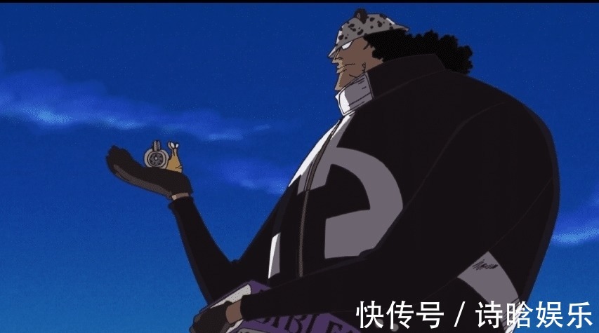 卧底|海贼王中的那些有名的卧底——最大的卧底是个“四皇”?