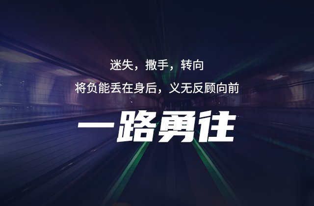 rio|潮流圈的10大Unreal行为，你占了几条？