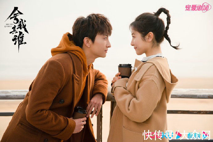 盛景|以棋为盘以爱为料《舍我其谁》牌良药疗愈你我