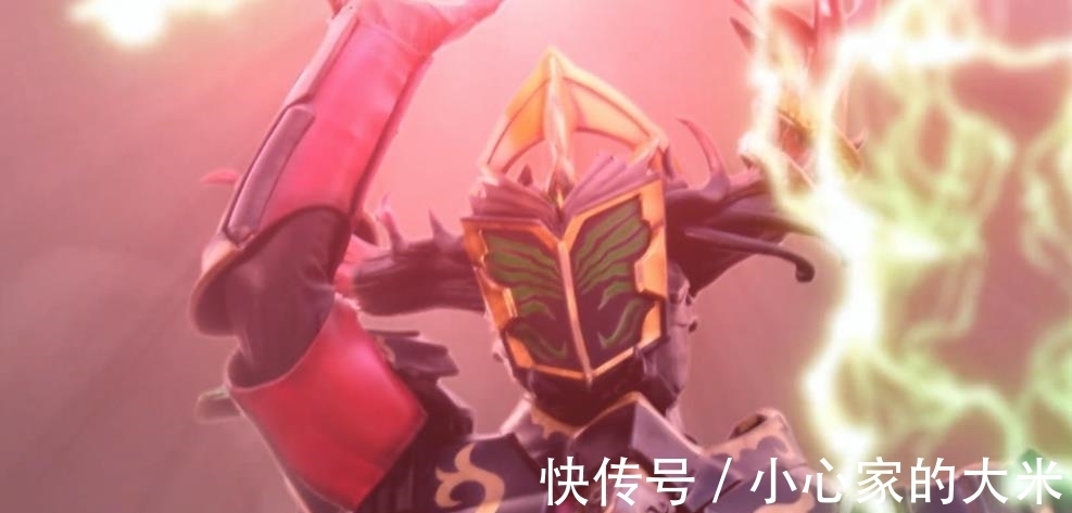 设定|假面骑士斯特利乌斯官方设定公开 创造天地的强知强解 超越星尘龙