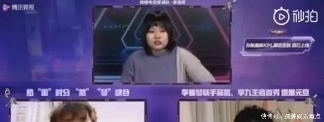 脱口秀大会李雪琴_脱口秀大会稿子_脱口秀大会 撒贝宁