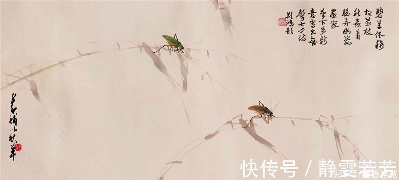 赵少昂!岭南画派大师赵少昂精品花鸟画作品欣赏