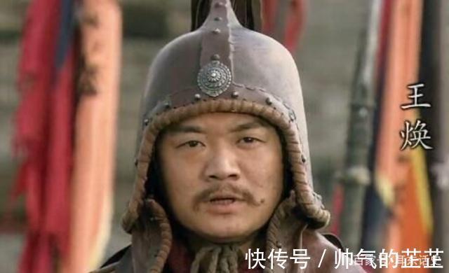 梁山|他是梁山好汉的前辈却没上梁山,八十合战平林冲,吴用却看不起他