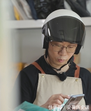 湖南衛(wèi)視生活類新綜云上的小店,汪涵楊迪沈夢辰誰最強?等你打分