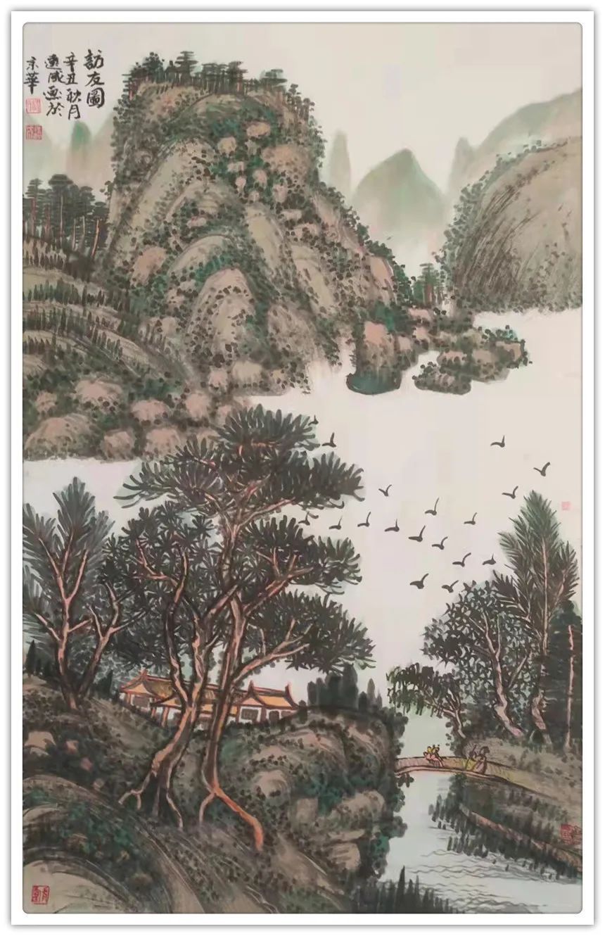 荣宝斋画院#杨远成|《翰墨传情·助力冬奥》全国书画名家优秀作品线上展