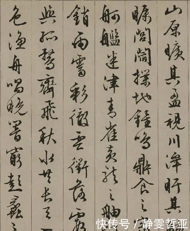 明代&明代书法第一高手有多厉害？他的字有80年功力，惊艳书法史