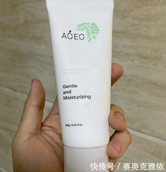 氨基酸|李佳琪不愧是带货一哥,分享的洗面奶良心好用,快来get一下