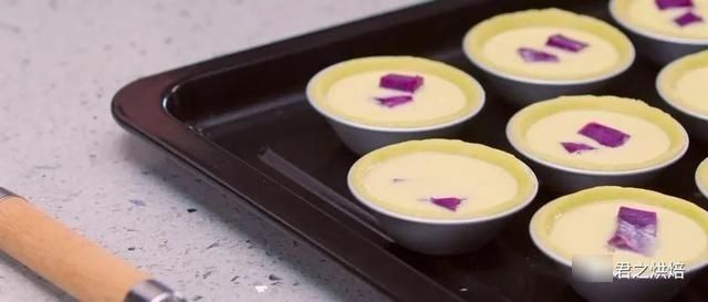 面团|一道特别简单的蛋挞(tà)