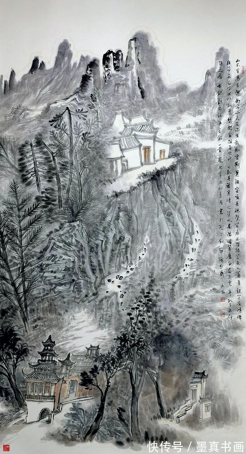 精品展!「刘玉柱」|水墨一品-中国当代书画名家精品展