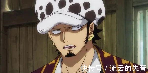 五皇|海贼王1002罗的表现不出彩他已被史诗级加强,超大型Room在线