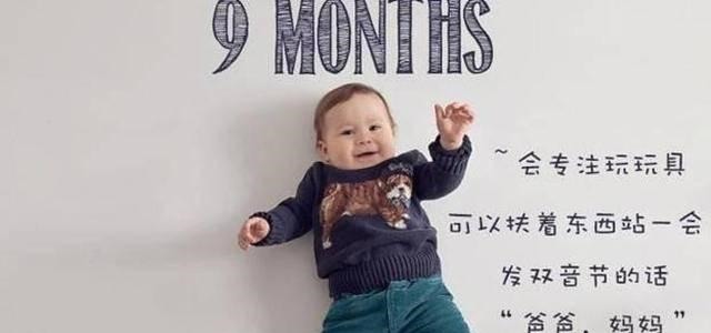 物体|12张图看宝宝1岁内的发育规律变化,一个月一个样,变化真不小