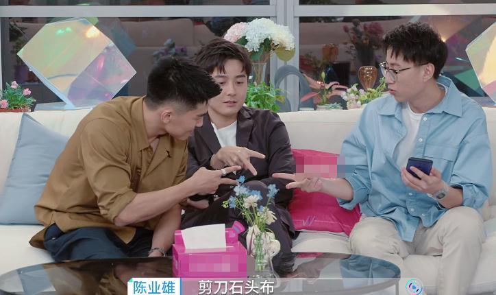 大雄|心动4:马子佳不愿在两个女生中做选择,洪成成解围也保留了体面