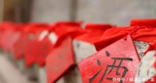 过期|酒知识:白酒放久了到底会不会过期