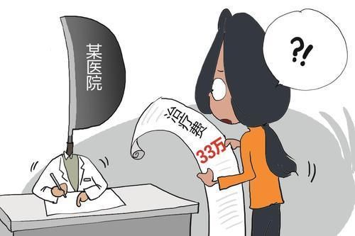 便秘|为什么过度医疗现象这么严重,提醒:这4个问题,无需过度治疗