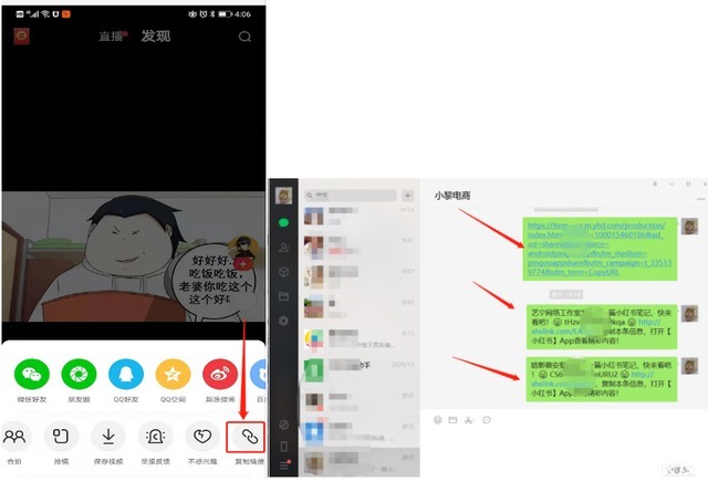 小视频|全民小视频如何无水印批量解析下载