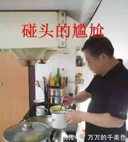 阳台上|当年装修草草了事！一连中了17个装修坑，钱钱花了不说还遭罪