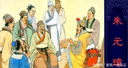 功臣|后世都说朱元璋杀功臣，都是他们太“作”，朱元璋：为人民服务