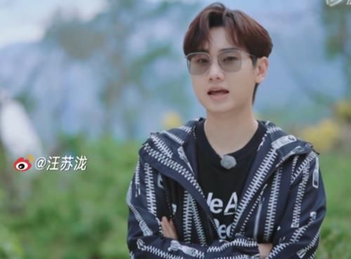 格局|汪苏泷的社交能力有多强？面对张翰好友，见面第一句话格局就不一般