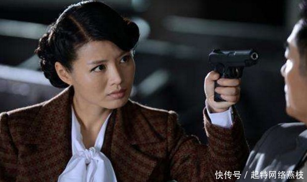 原因|新中国成立时期,一位地下工作者暴露的原因,是一份手抄报纸