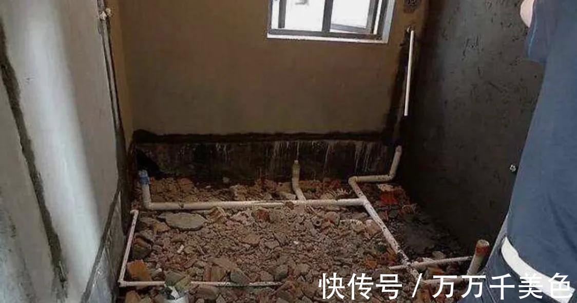 排水|这些“伪专业人士”的话,就是花钱交智商税,装修时不要盲目听信