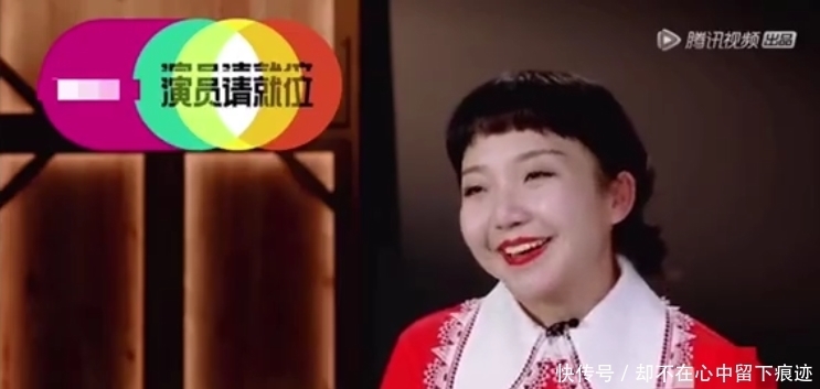 流言|辣目洋子选演顾里 相比流言演技更需要的是信念感