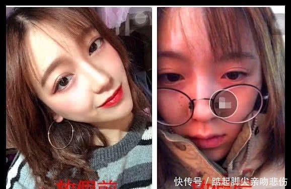 大学妹子放假前VS放假后，亲妈对比女儿照片