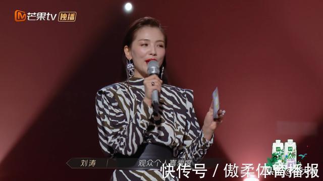 《披荊斬棘》喜愛度排名發(fā)布,人氣大咖包攬前九,劉迦成最大黑馬