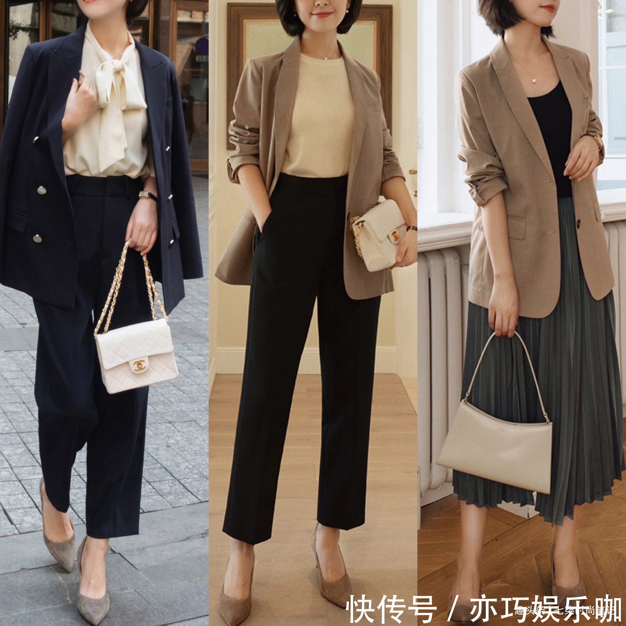 百褶裙 初秋轻熟知性风穿搭,精致优雅与舒适并存,换季这么穿太美了