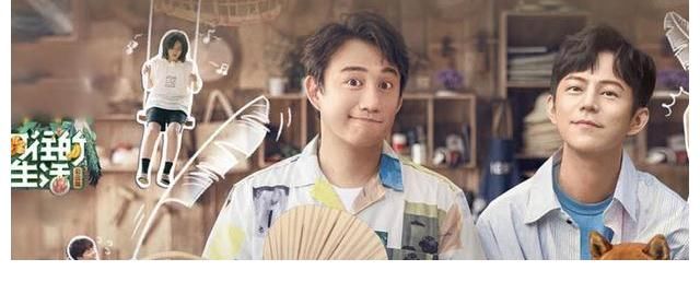 女儿们的恋爱|国内首档离婚综艺官宣，看清明星阵容后：我一定要追