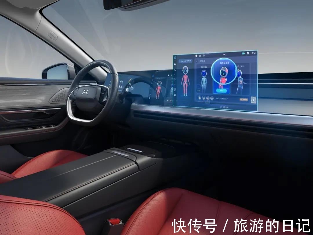 mos|AI声音富有「人情味」是怎样的体验,小鹏P7告诉你!