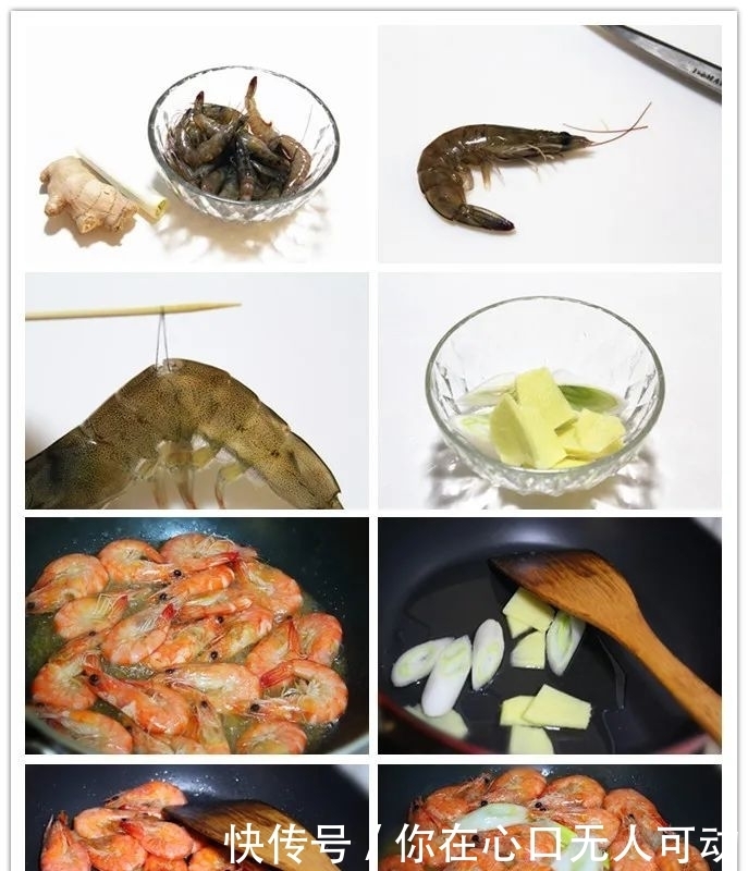 4道凉菜，6道荤菜，一桌丰盛的年夜饭，做法没什么难度